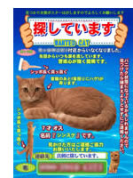 ポスターその5